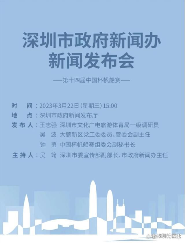 ”“球王”贝利帮助巴西国家队在1958年、1962年、1970年三夺世界杯，生涯代表巴西队92次出战打进77球。